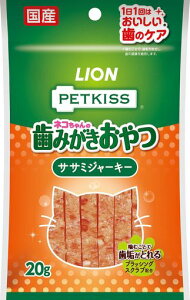CIPETKISSLp`LL݂̎TT~W[L[LIONPET