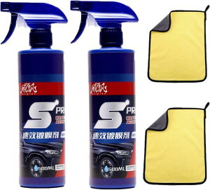 �N�C�b�N�R�[�e�B���O�X�v���[500ml�N�C�b�N�R�[�g�J�[���b�N�X�|���b�V���X�v���[�ԗp�R�[�e�B���O�X�v���[�J�[�X�N���b�`���y�A�y�C���g�R�[�g�J�[�i�m���y�A�X�v���[�ԗp�����R�[�c