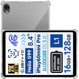 ForALLDOCUBEiPlay60miniPro/iPlay60miniTurboP[XیP[XyZENGZOUZzALLDOCUBEiPlay60miniProP[XTPUlGANbV\yʔ^