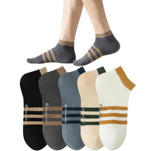 [ATIFUNA]CY\bNXԂ5ZbgȍRۖhL24-27cmzʋCʋ΃X|[crWlXꂭjpȂtďH