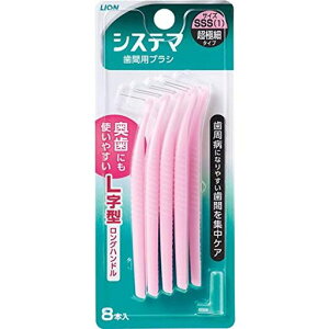 f^[VXe}ԗpf^uVSSSx3Zbg