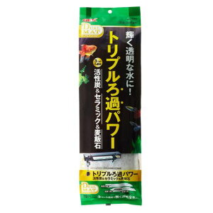 �W�F�b�N�XGEXAQUAFILTER�f���A���}�b�g�p���[�g���v����߃p���[�����Y+�Z���~�b�N+���ѐ�60cm�㕔���t�B���^�[�p