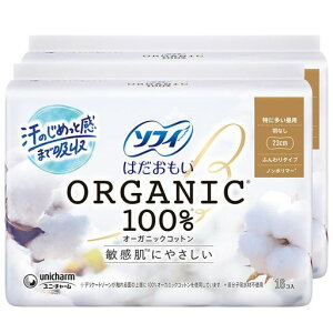 �\�t�B�͂��������I-�K�j�b�N�R�b�g�����ɑ������p�H�Ȃ�23cm16���k�I�[�K�j�b�N�i�v�L���lx2