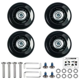 AilunateX[cP[X^CLX^[LbgL[P[Xԗ4ZbgL[obOSÉCiԎւ(64mm)