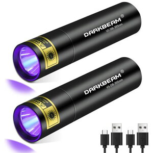 DARKBEAMミニUV懐中電灯395nmハンドヘルドウッドランプLED紫外線ライトUSBC充電式強力ブラックライトポータブルペット尿検出器樹脂硬化/サソリ検出用2個パック