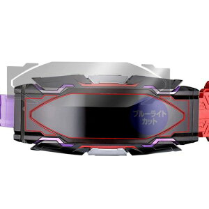 ~rbNXʃC_[M[cϐgxgDXBWhCo[pu[CgJbgڂɗDیtB{OverLayEyeProtector