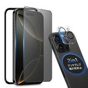 yA`OA+`h~ziPhone16ProMaxیtB`h~炳y1zPhone16PromaxKXtB`h~A`OAwh~16Promaxp̂h~tB˖h~