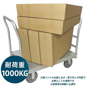 TUIYIDUO{[hԑ^ڕS|\ω׏d1000kg艟2in1fUC{[h^ԃKX^p΍pJ[g@\6C`SLX^[u[LtÉ360x]܂肽c