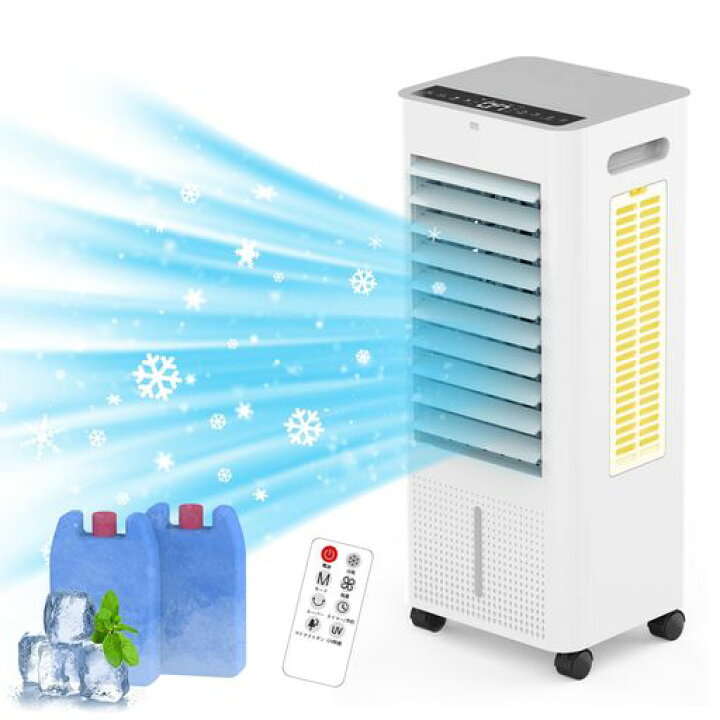 楽天市場】冷風扇 冷風機 強力 人気 冷風扇風機 8L大容量【3方向で吸水 