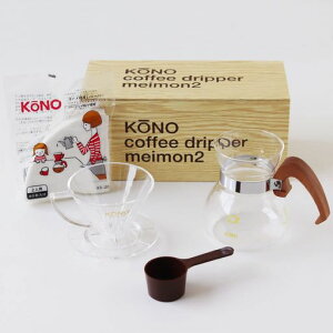 KONOhbp[2lpZbgEbhnh