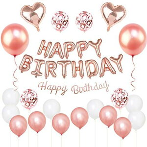 GRESATEKao[tDZbgnbs[o[Xf[HAPPYBIRTHDAYK[hn[gDᕗDhbgV[{tp[eB[TvCYj[YS[h