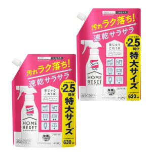 y2ZbgzԉNCbNz[ZbgAN[i[肪cȂ^CvTCYeʂ߂p630ml99%ہEECXۃECX肠͂˓\zRMc