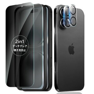 y2ZbgziPhone16pyA`OA+̂h~z2in1E@\iPhone16A`OAیtBACtH16`h~tBhῌh??wh~˖h~ʕیȒP\tKc