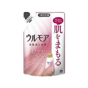 EAێtN[~[[Y߂480mlEFt̃oX~N3̕ێz(CICAGLXEZ~hEVAo^[)ێ