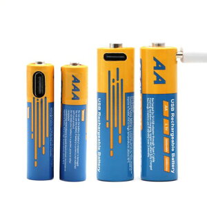 SZEMPTY�P3�`2�{+�P4�`2�{���`�E���[�d�r1.5V���`�E���C�I��USB�o�b�e���[(�����R���A�ߋ�A�L�[�{�[�h���p4in1TypeC�[�d�P�[�u���t��