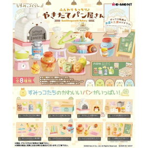 [g݂R炵ӂ₫ăpBOXiS88PVCH115mmxW70mmxD50mm