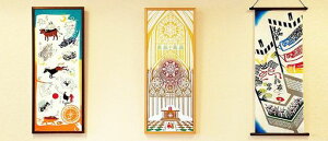 Miyamoto-TowelkenemaʂNl_()