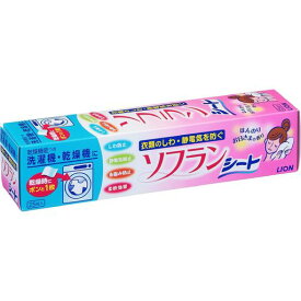 乾燥機用ソフラン 乾燥機 柔軟剤シート ほんのりお日さまの香り 25枚