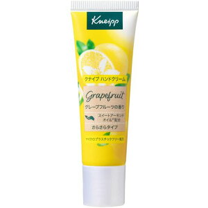 NiCv(Kneipp)nhN[O[vt[c̍20mlMtgv[g~j