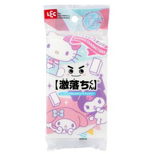 bNTILN^[^~X|W(LeBE}CfBEN~S6ނ̂ꂩ1)