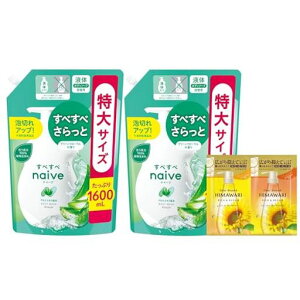 iC[u{fB[\[v(AGGLXz)lߑւTCY1600mlx2Zbg܂t|eʃ{fB\[v{fBEHbVΌqLbYYfB[X