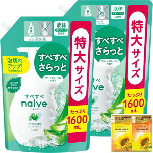 iC[u{fB[\[v(AGGLXz)lߑւTCY1600mlx2Zbg܂t|eʃ{fB\[v{fBEHbVΌqLbYYfB[X