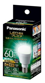 パナソニック LED電球 プレミア 口金直径17MM 電球60W形相当 昼白色相当(6.9W) 小型電球・全方向タイプ 1個入り 密閉形器具対応 LDA7NGE17Z60ESW2