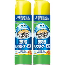 【まとめ買い】スクラビ ングバブル 激泡バスクリーナーEX 570ML ×2個セット