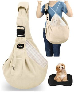 CHMKSTCペットスリングペットバッグ抱っこ紐犬猫兼用小型犬キャリーバッグ肩パッド底板付きメッシュネット飛び出し防止用ストラップ付安全ロープ付き調節可能ポケット付き斜めショル…