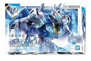 o_C(BANDAI)HG1/144K_GAAp[bgXRAEVbNX
