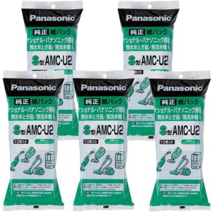 pi\jbNpbN10ppbN(S^)AMC-U2x5Zbg