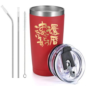 Livoleҗjv[gj60Βav[glCMtg蕨^u[ۉۗ^fMXeXWtXg[teʑ傫߂ڂȂR[q[r[rA600ml