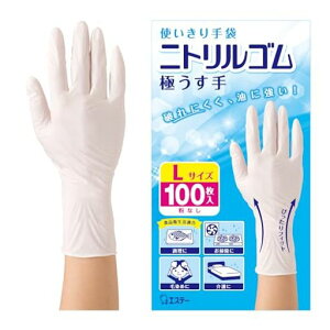 t@~[GXe[g܃jgSɂLTCYzCg100ȂEp^Cv|ѐ߉jg܎ĝ(Hiq@K)