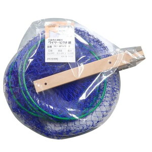 ���h���C��-�r�N���Ԍ����p�x�����t(�ꃏ�C���[�t)NO.790-1��45cm