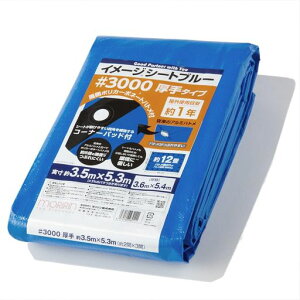 u[V[gW[V[gC[WV[gu[#30003.6x5.4m|J[{l[gnggpڈ1N1