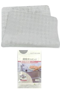 ACI(Aion)zNXO[1ӂ񐅐؂}bg{PVAfލi΂ɋz͂񕜃Lb`܂邲ƃXEm153-GY