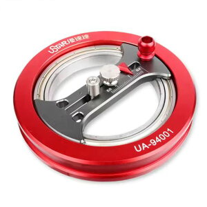 エアテックス(Airtex)USTAR自在サークルカッター模型用工具UA-94001