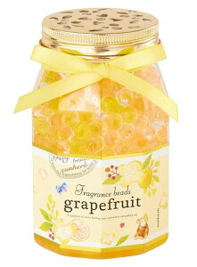 SUNHERB(サンハーブ)サンハーブフレグランスビーズグレープフルーツ180g(持続期間:約1-2ヶ月)180gx1個