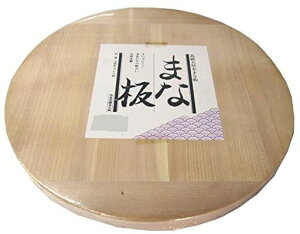 s؍H{wl؊ۂ܂Ȕa33x2.8cm31446