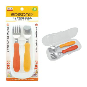 EDISONmama(GW\}})tH[N&Xv[14cm1.5~oP[XtpvL&LbgXeXEHpiHEe[uEFAƎ̍a₷