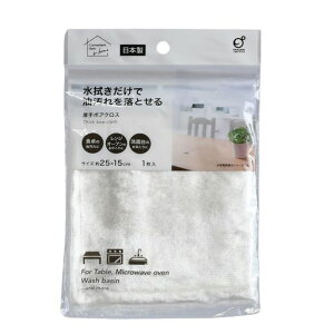 IJULLb`NX{ANXzCg25x15cm{䏊ӂ@^IGГdqWRʑHz|[\256025