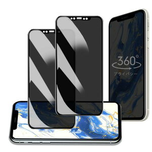 360x`h~tBpiPhone11XR`h~360ACtH11PhonexrیtB360°SKXtB㉺ES`vCoV[