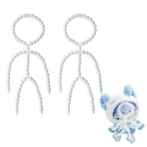 ぬいぐるみ骨組みぬいスケルトン骨格パーツ可動式2個セットDIYドール制作用小物人形カスタム骨組みパーツトイスケルトンポージング手芸用品ぬいぐるみ用パードール制作用小物DIY人形…