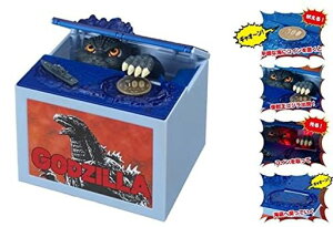 VC(Shine)SWoN10.7x11.3x12.5cm4582319371096