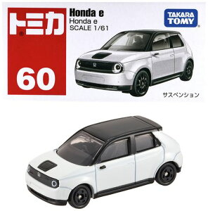 ^Jg~[w g~J NO.60 HONDA E () x ~jJ[   3Έȏ  ߋSi ST}[NF TOMICA TAKARA TOMY
