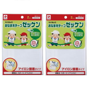 �j�`�o�����Ȃ܂��[�b�P���A�C�����ڒ�MA-102P4������