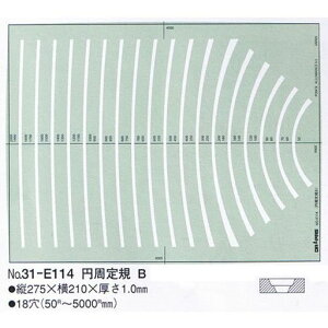 hpXev[gE114~KB31114