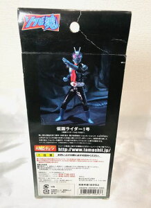 TAMASHIINATIONS\trʃC_[1(ʃC_[THEFIRST)