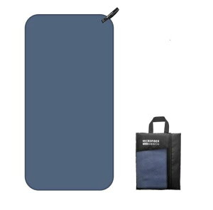 MORGENSKY速乾タオルスポーツタオルマイクロファイバージムタオルセームタオルバスタオルフェイスタオルビーチタオルコンパクト収納袋付き防臭超吸水旅行登山水泳フィットネスキャンプ…