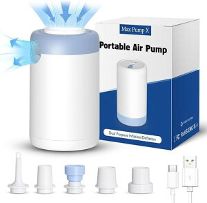 【電動ポンプ単品】USB充電式電動ポンプ布団圧縮機吸引機掃除機不要圧縮袋専用電動吸引機コードレスコンパクト軽量手のひらサイズ充電式引気圧4000Pa